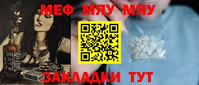 героин Чапаевск