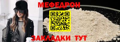 ГАЛЛЮЦИНОГЕННЫЕ ГРИБЫ Чебоксары