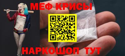ГАЛЛЮЦИНОГЕННЫЕ ГРИБЫ Чебоксары