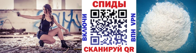 кракен зеркало  Петровск  Метамфетамин витя 